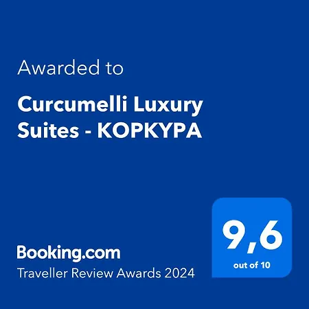 Curcumelli Luxury - κορκυρα Apartment *